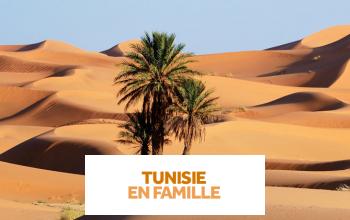 TUNISIE EN FAMILLE à super prix sur SHOWROOMPRIVÉ VOYAGES